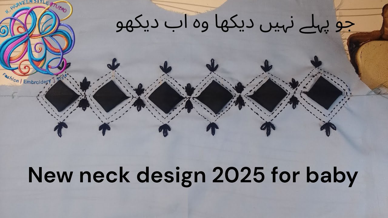 New neck design 2025 for baby boy👦 embroidery design🌹