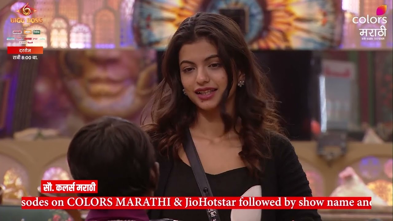 अनुश्री मानेने प्रभूला मारला मस्का : Anushree Mane & Prabhu Shelke in Bigg Boss Marathi 