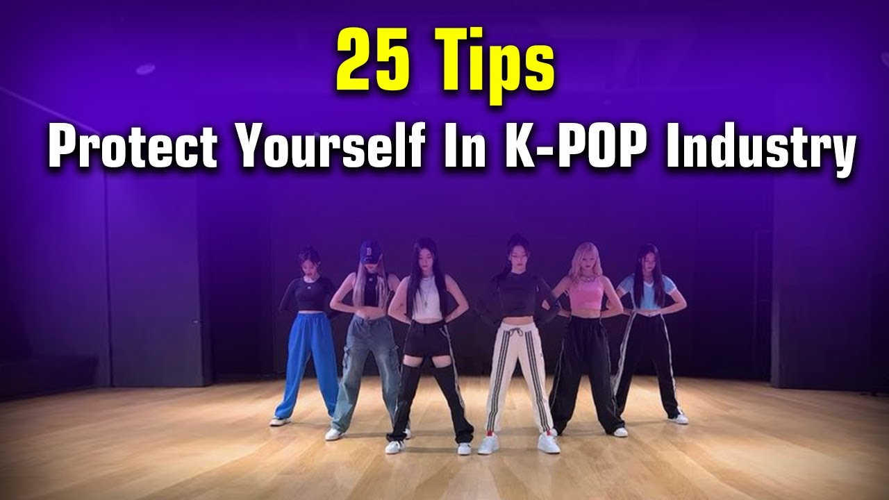 Как защитить себя в индустрии K-POP