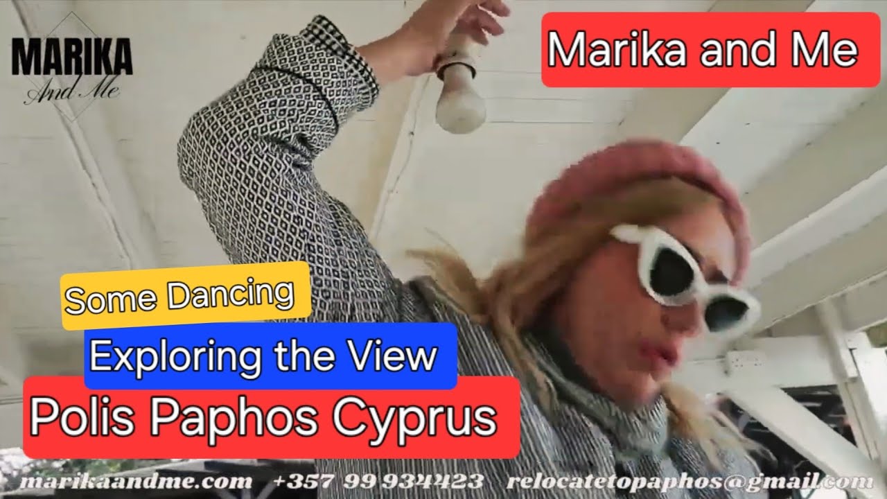 Купальни Афродиты, Латчи Полис, Пафос, Кипр.