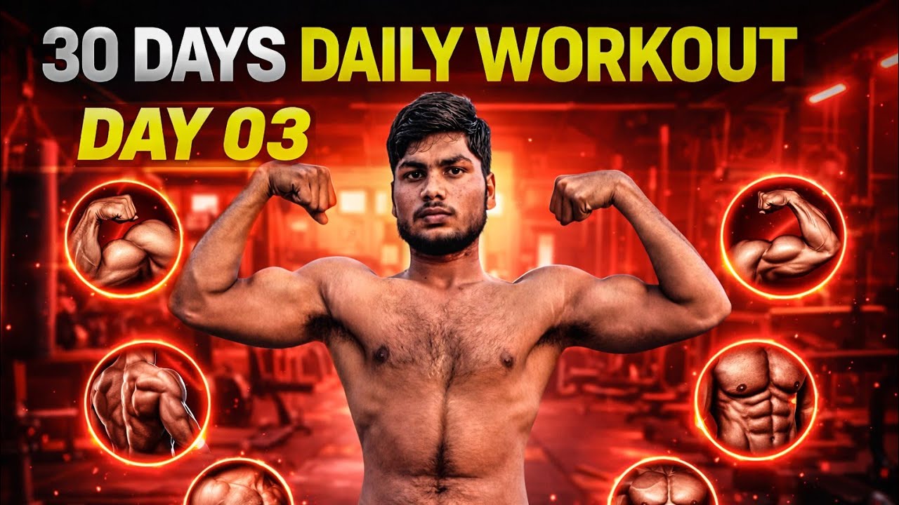 Day 03 – 30 Days Daily Workout Challenge 🔥 Home Workout | Aman Fitness 20 