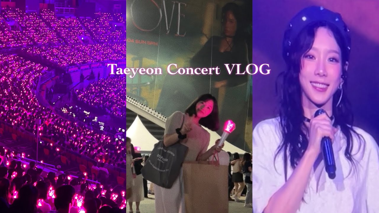 VLOG | 저 태연 콘서트 다녀왔습니다 근데..