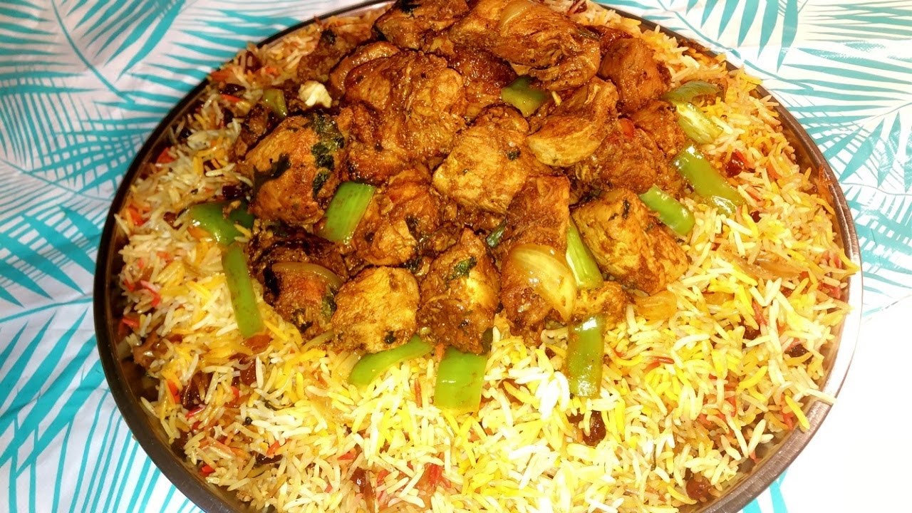 Bariis Biryani iyo Digaag oo Faraha iska goosa Neesid/The Best Rice Biryani With Chicken Recipe Easy