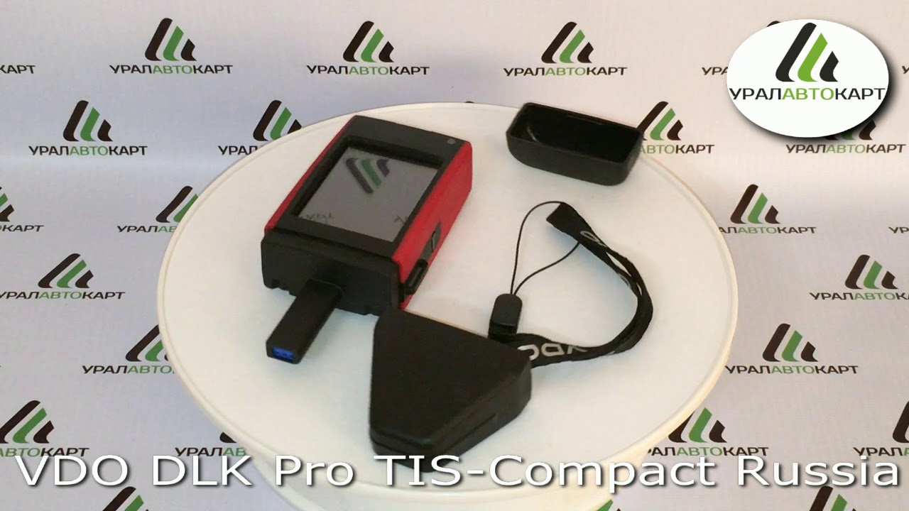 VDO DLK Pro TIS Compact Russia