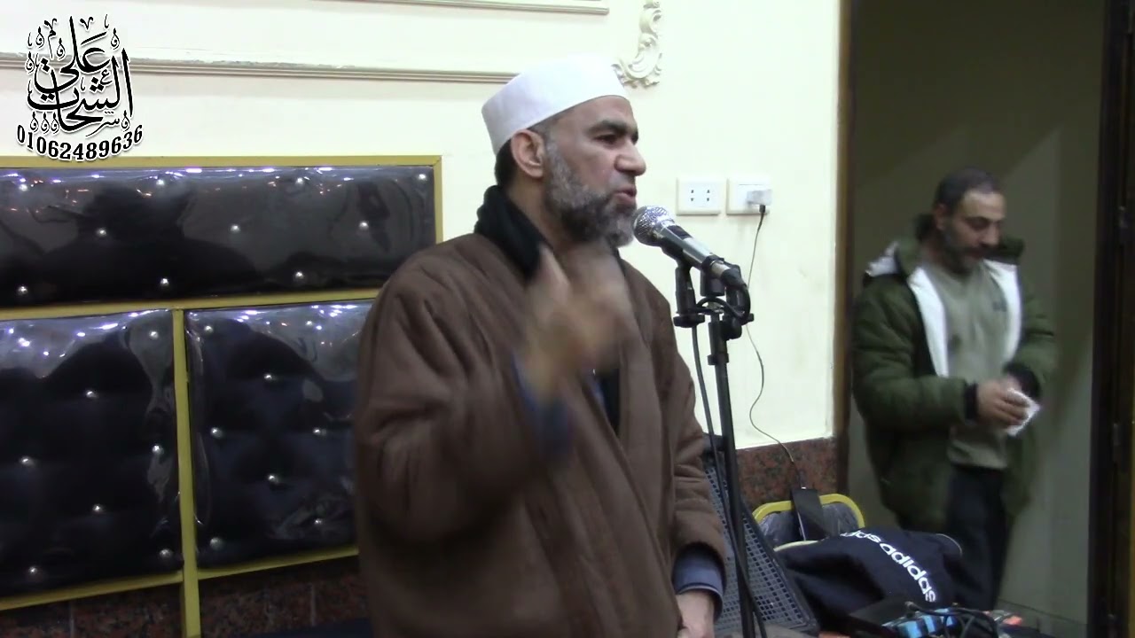 خطبه الدكتور حسن هلال ميت غمر