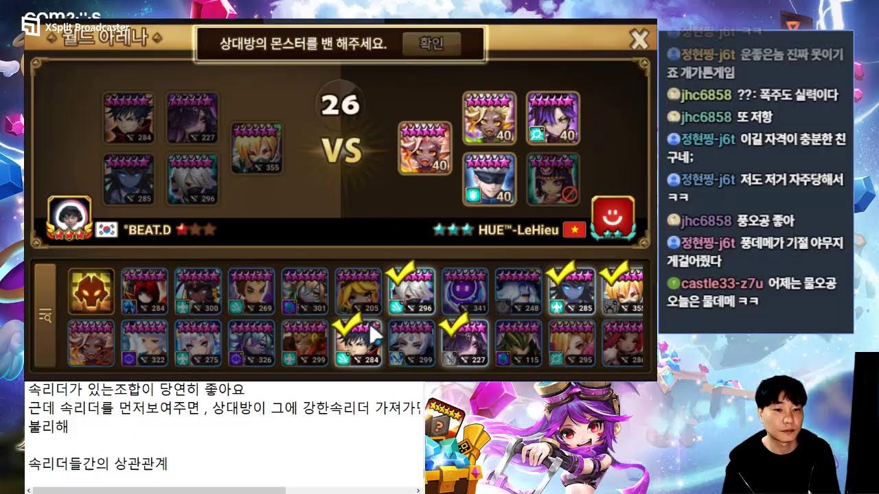 암닌을써보자