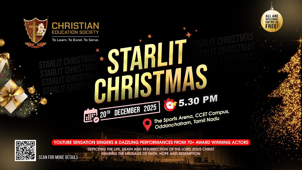 STARLIT CHRISTMAS | 20 DEC 2025 | CHRISTIAN EDUCATION SOCIETY | ODDANCHATRAM