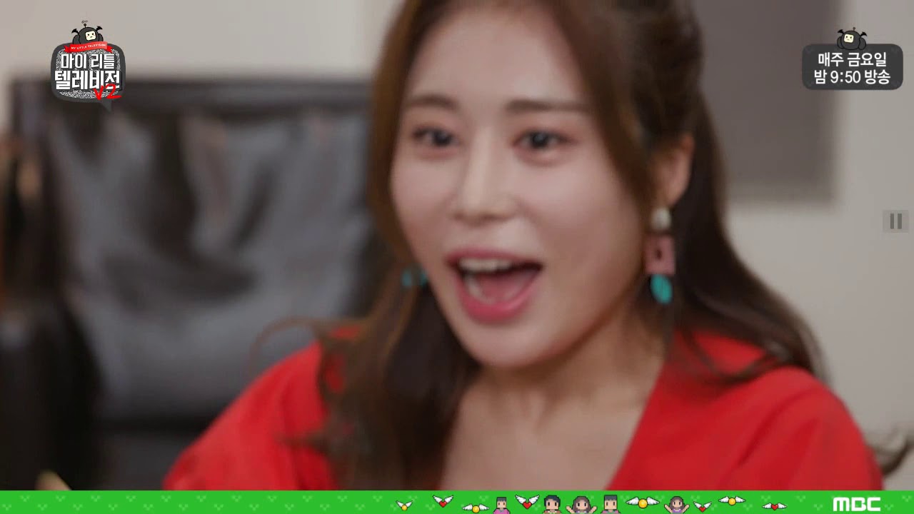 송가인 - 마리텔 인터넷 생방송 2부 - Part 1 (feat. 김소유) (MBC 마이 리틀 텔레비전 V2, 2019.06.15)