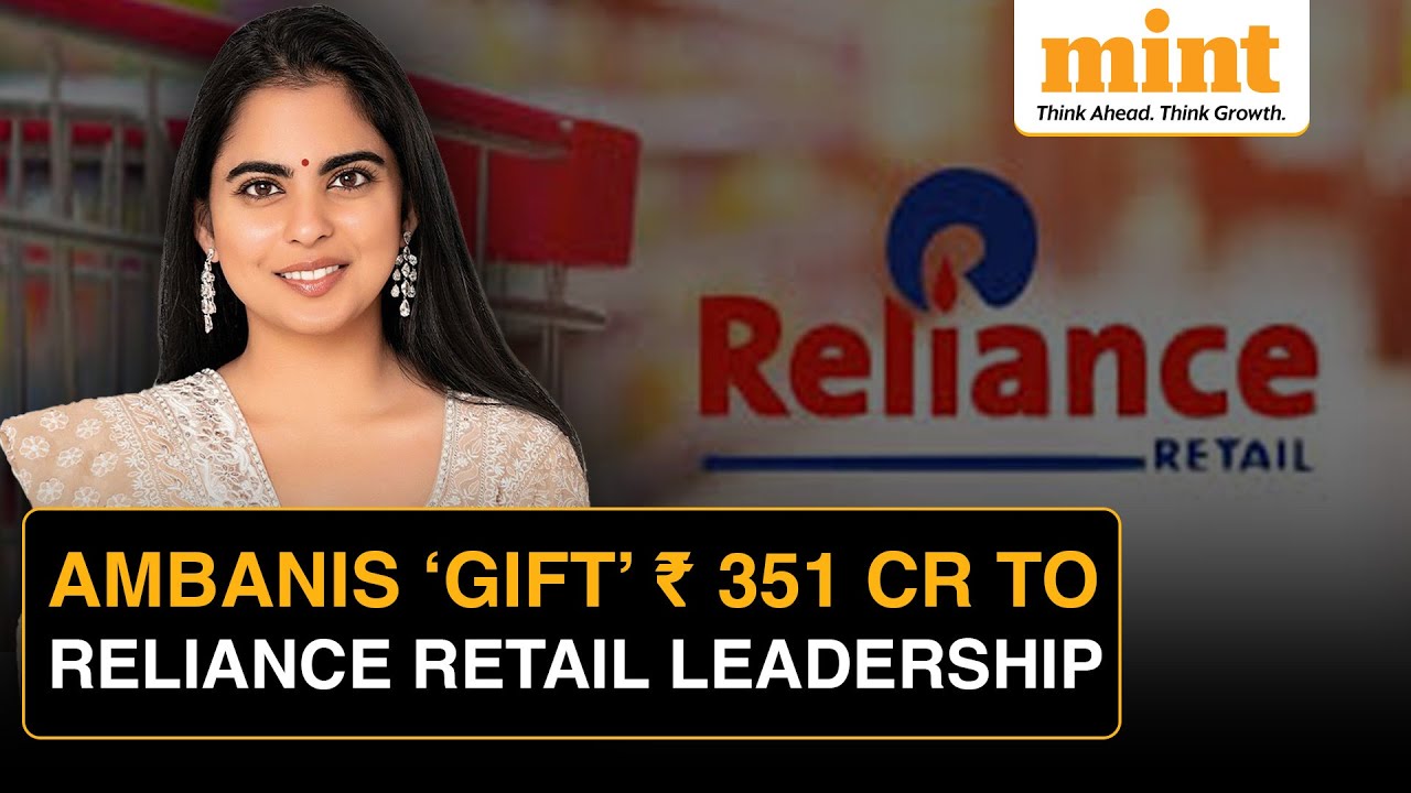 Ambanis 'Gift' ESOPs Worth Rs 351 Crore To Reliance Retail Leadership Ahead Of IPO | Details