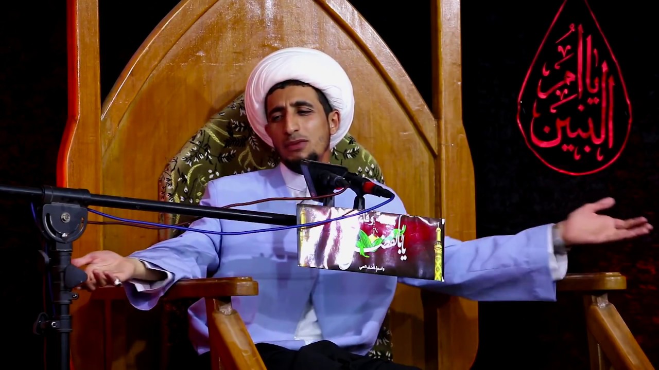 جنب الله | الشيخ علي المياحي