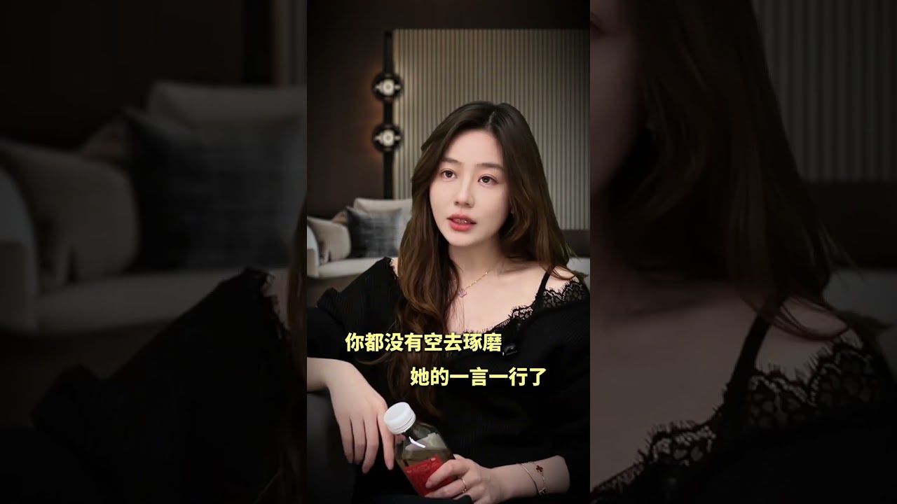 你越沉得住气才能掌握主动权