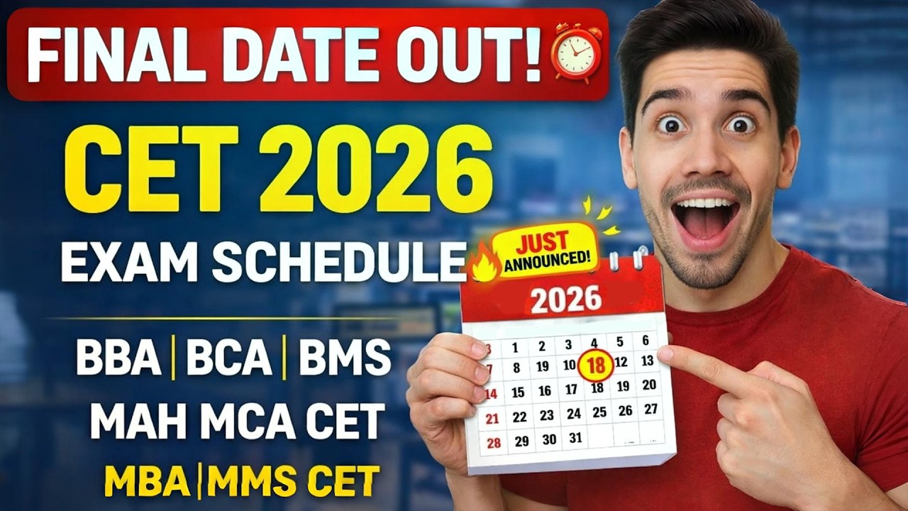 MAH CET 2026 BBA BCA MBA MCA Exam Dates Released 🔥 Complete Details now available