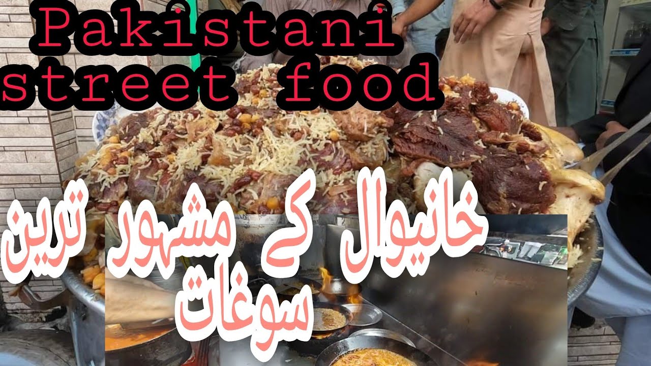 Khanewal street Food | Pakistani best street food | Malik Mani VloG | Fast food Pakistan | Punjabi