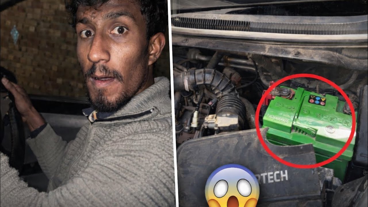 Car Start Nahi Hui | Battery Issue Vlog