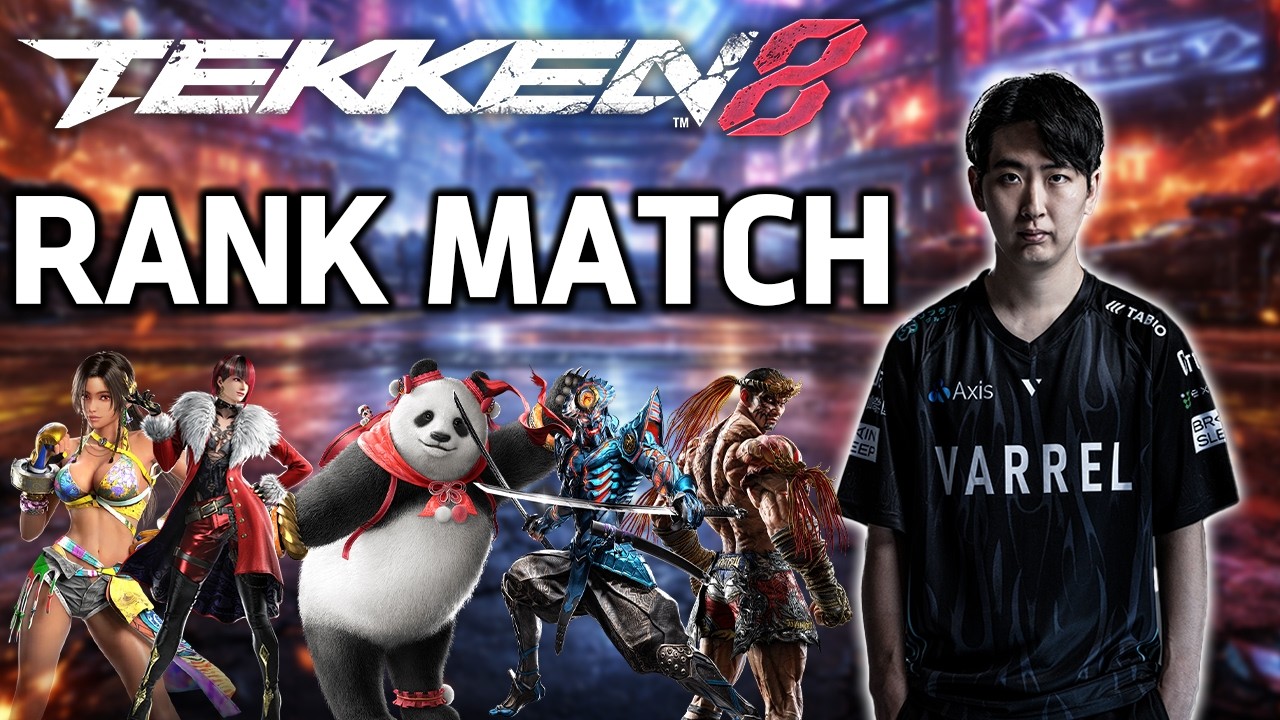 【TEKKEN8 2026/02/18 RANK MATCH