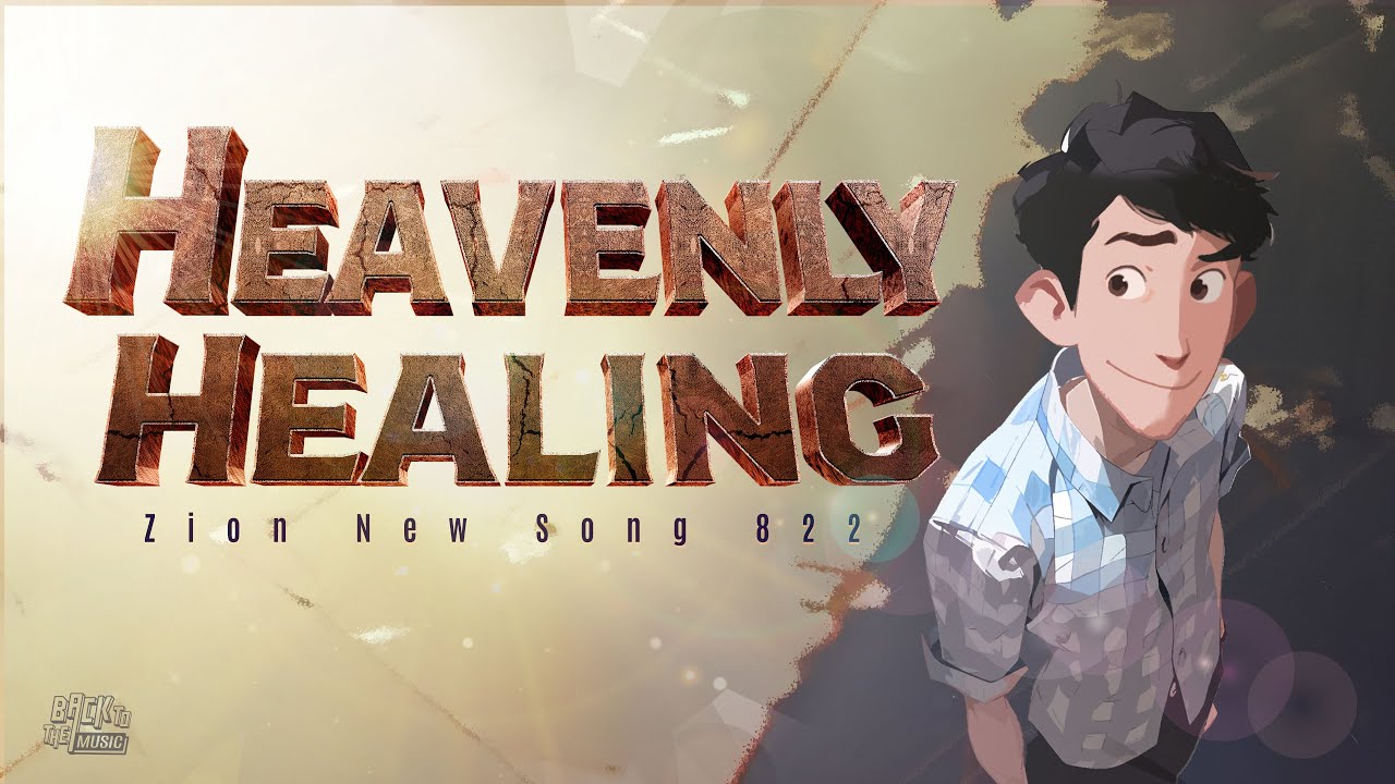 【Heavenly Healing】| Music | Praise the Lord 2023 | Back To The Music | 432Hz