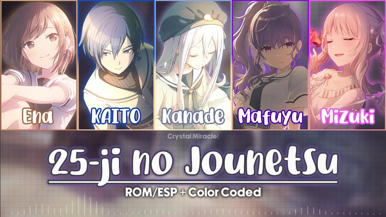 (FULL) | Project Sekai - 25-ji, Nightcord de. + KAITO「25-ji no Jounetsu (Passion at 25:00)」【ROM/ESP】