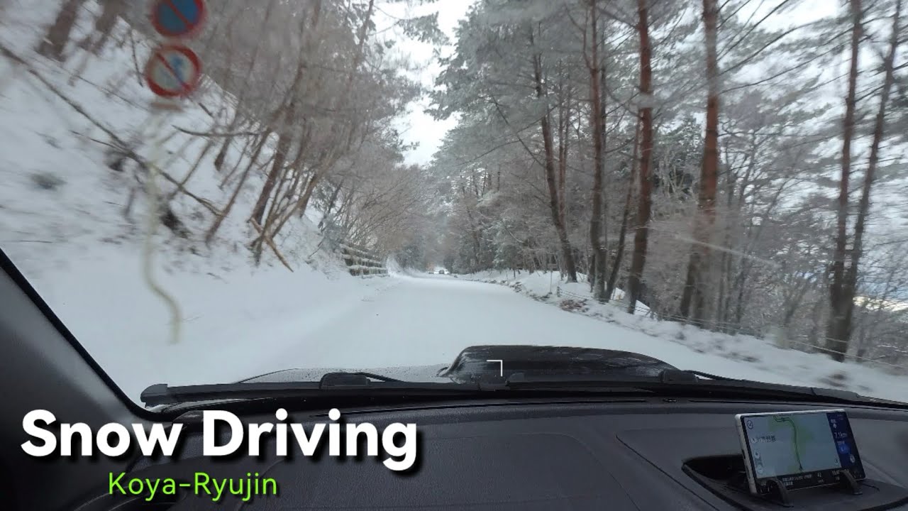 【2026.1.3撮】高野龍神スカイライン。#ごまさんスカイタワー#雪道#ぬい活 #自然界隈 #drivingjapan #nature #scenicdrive #scenicjapan 