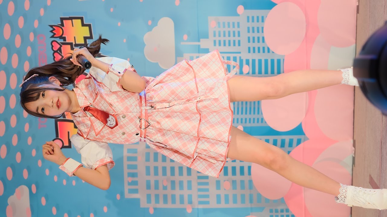 【4K/60p】 I☆ME 藤竹美衣 推しカメラ 『NEW KAWAII ／ FRUITS ZIPPER』 東京アイドル劇場 @高田馬場BSホール 2025.05.04