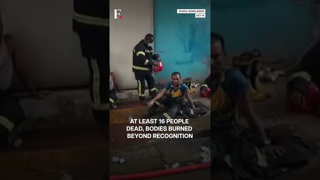 Bangladesh: Garment Factory Fire Kills At Least 16 | Subscribe to Firstpost | N18G
