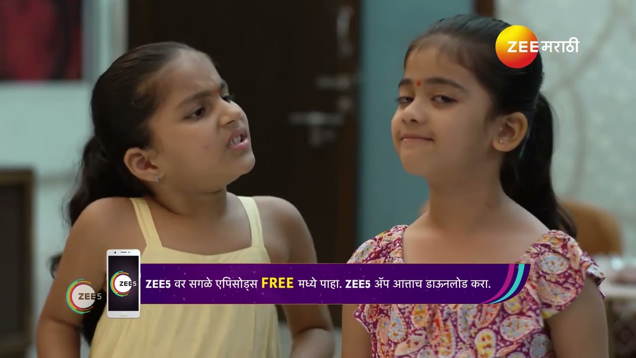 Saatvya Mulichi Saatvi Mulgi | मैथिलीच्या जीवाला धोका असल्याचा ईशाला मिळाला संकेत
