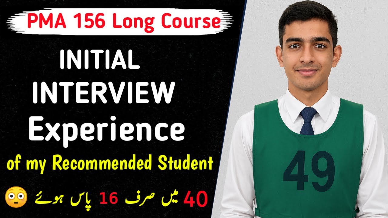 Pma 156 Initial interview experience | Most important and Repeated essay topics in pma 156