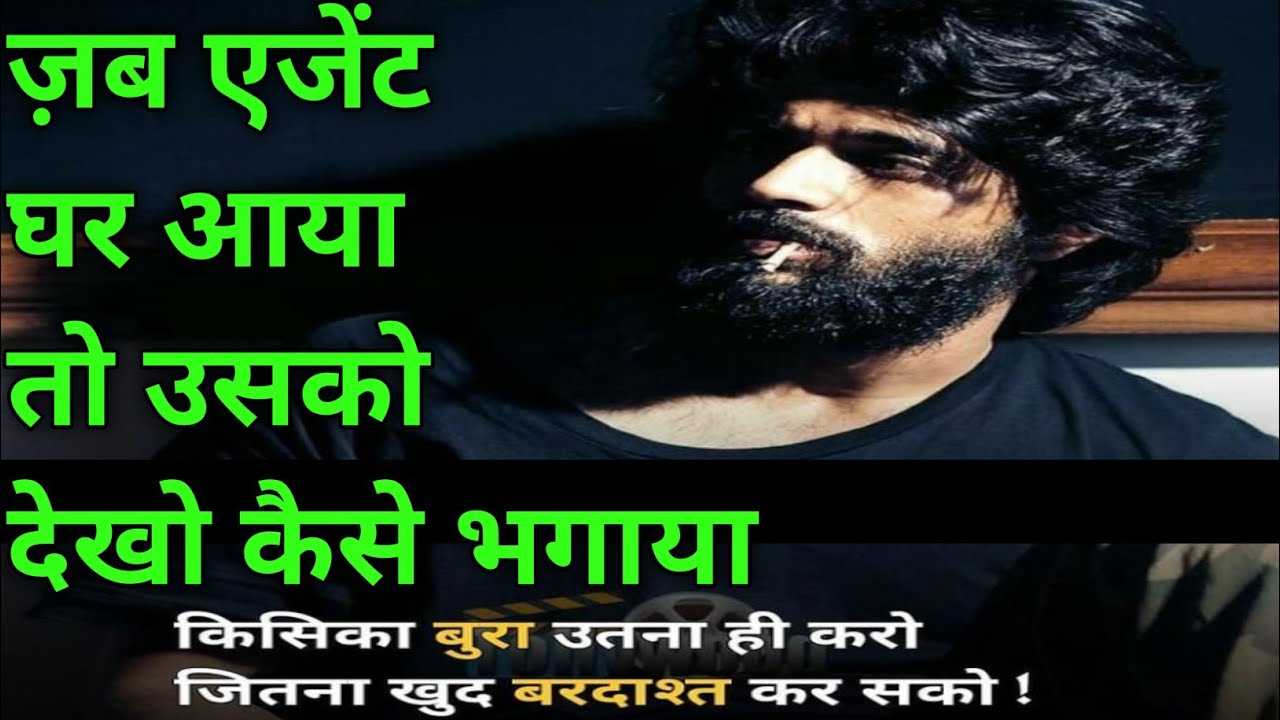 Recovery Agent Ran away 😂| Credit card Manhandling | Credit Card Intimidating | sbi card recovery |