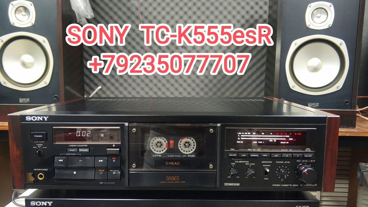 SONY TC-K555esR проверка работоспособности, калибровка, запись на разных типах пленки купить заказат