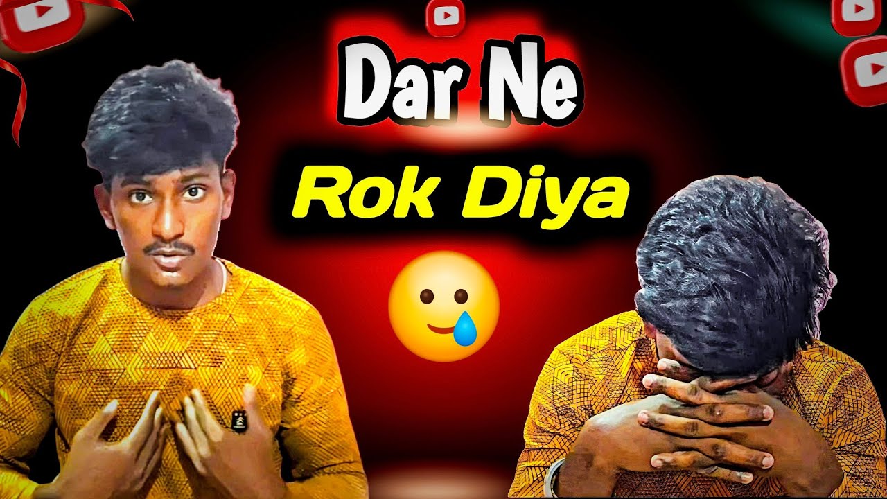 “Kaash Maine Start Kiya Hota. College Regret Story” | “लोग क्या कहेंगे…इसी डर ने मुझे रोक दिया।”😪