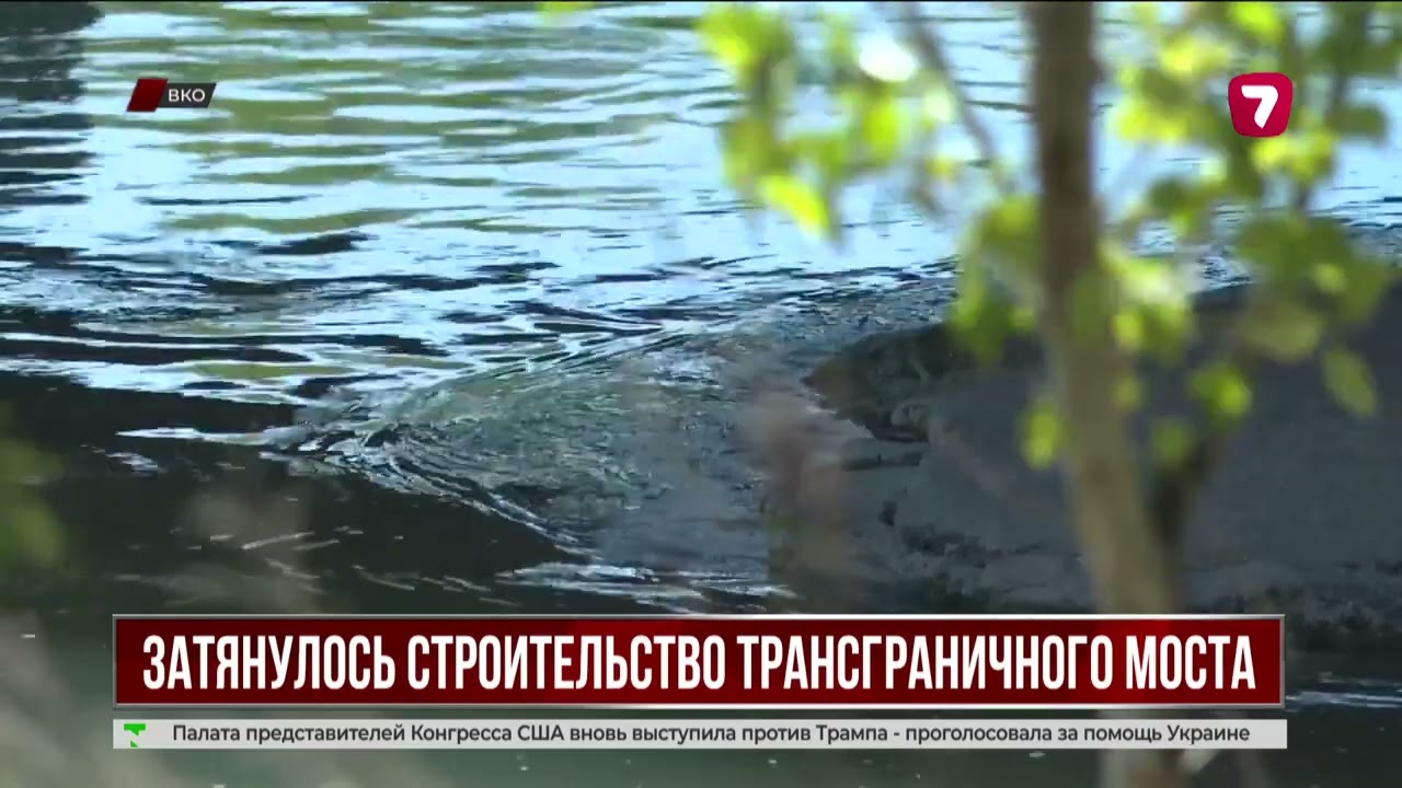 Construction of a new bridge in East Kazakhstan region is under threat.