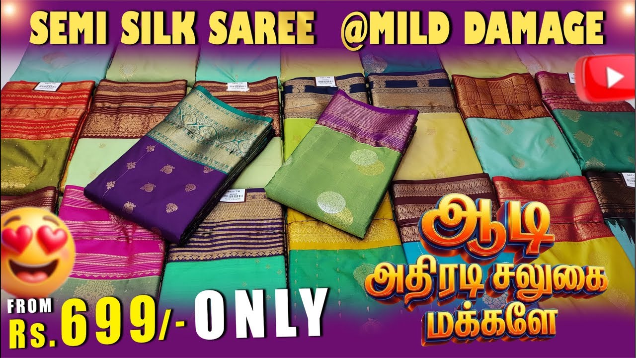 இன்னைக்கு கலக்கலான👍வீடியோ காத்துட்டு இருக்கு👌Next Live📢 Sri Sakthi Pugazh Tex Elampillai #saree
