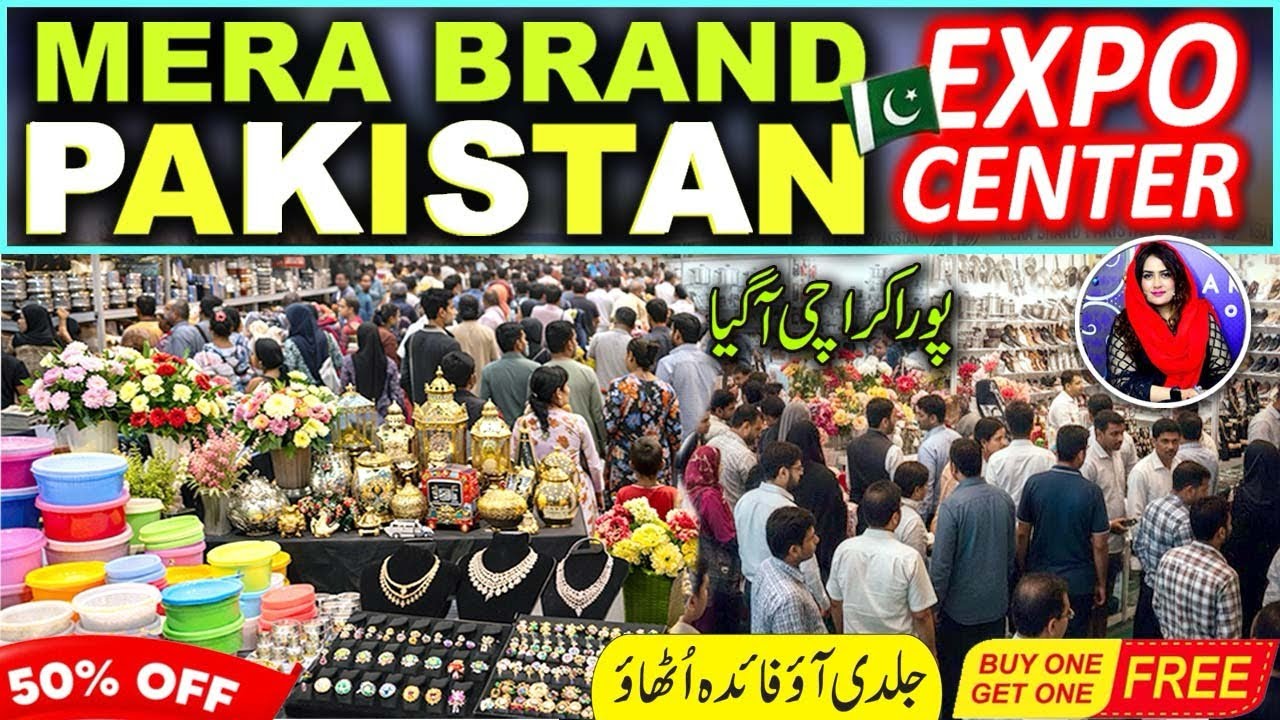 Mera Brand Pakistan Expo 2026 Karachi | first Expo karachi @rabiyakhan98