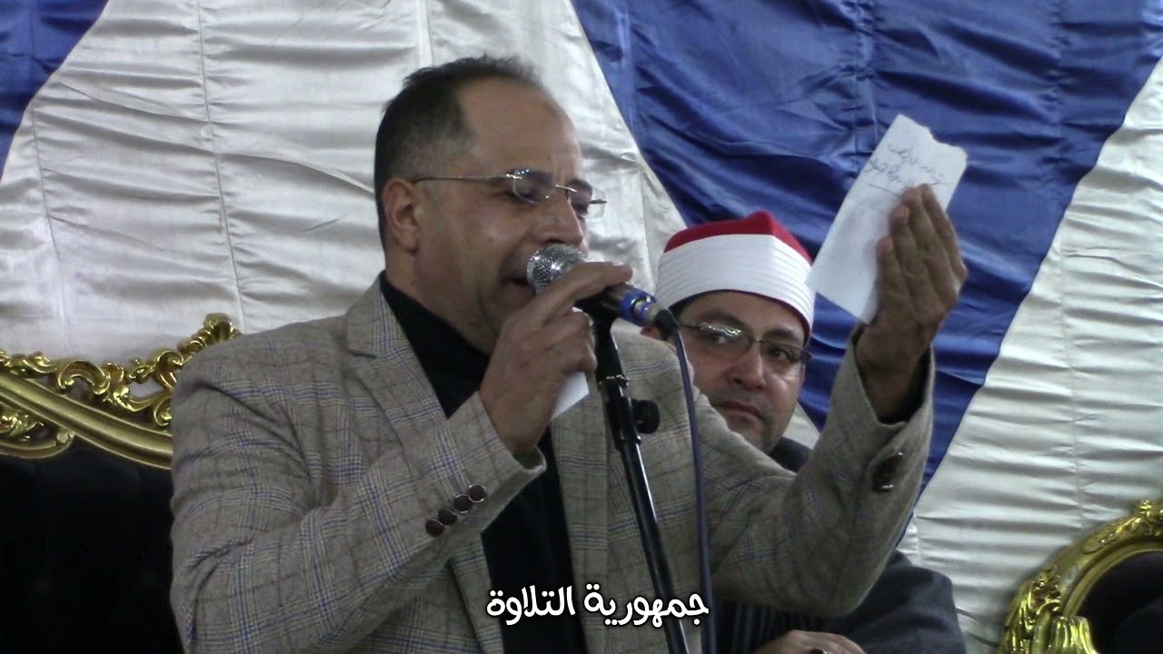 الخطبة التي ابكت الملايين 😭 الاذاعى الكبير اسماعيل دويدار فى عزاء الشيخ رفيق على النكلاوى