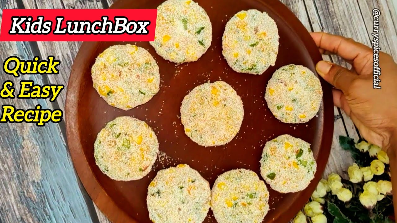 Crispy Corn Cutlet Recipe | Kids Lunchbox Ideas I Sweet Corn Tikki Recipe |Tiffin Recipe |Corn Kabab