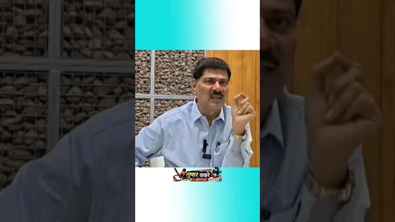 Jarange -| Eknath shinde