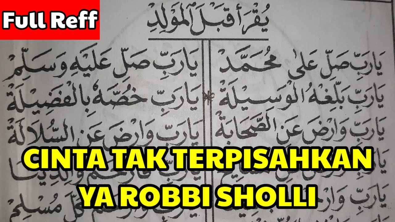 CINTA TAK TERPISAHKAN Versi YA ROBBI SHOLLI 'ALA MUHAMMAD| Belajar Dibaan Barzanji MAULID DIBA