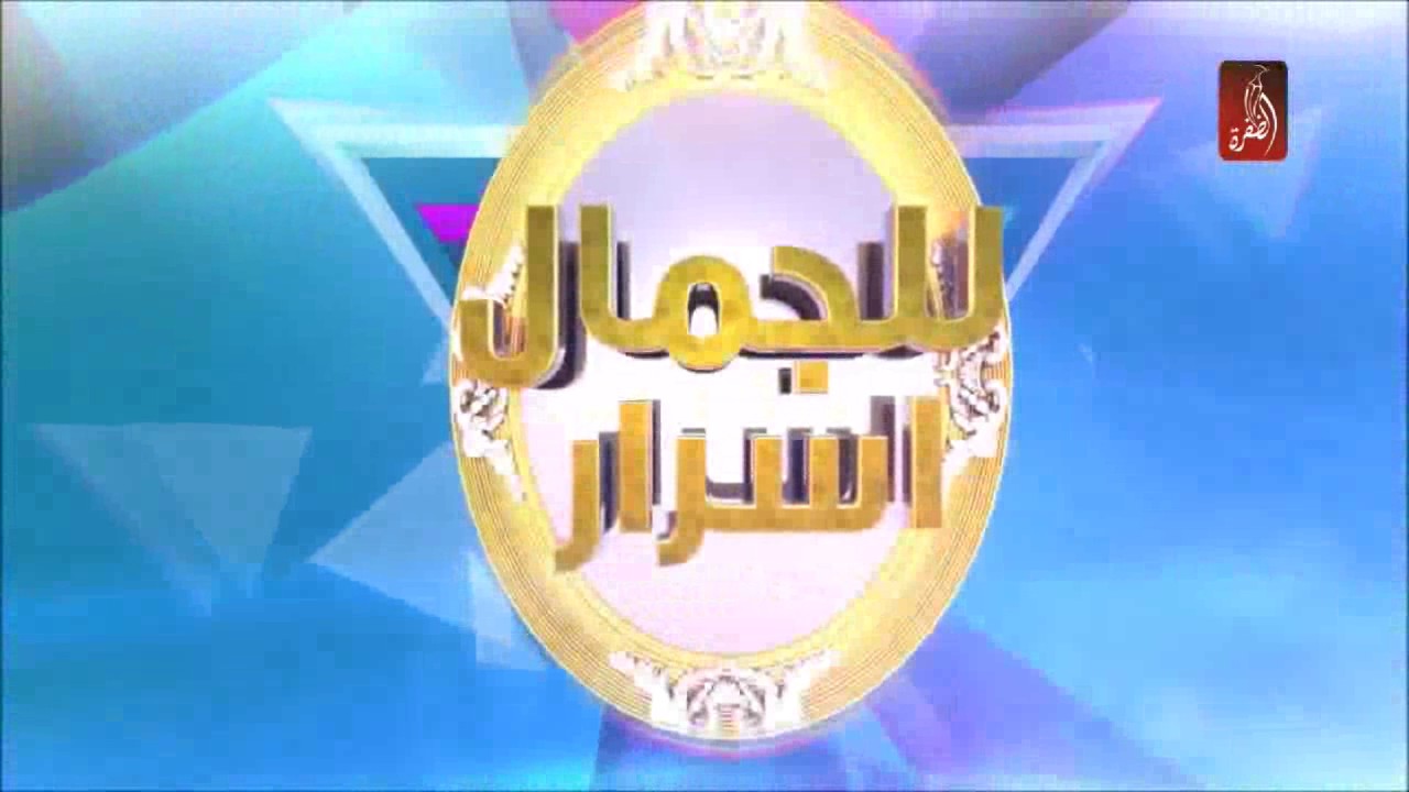 Dr Hisham Hamdy interview about Intralasik at Magrabi Abu Dhabi