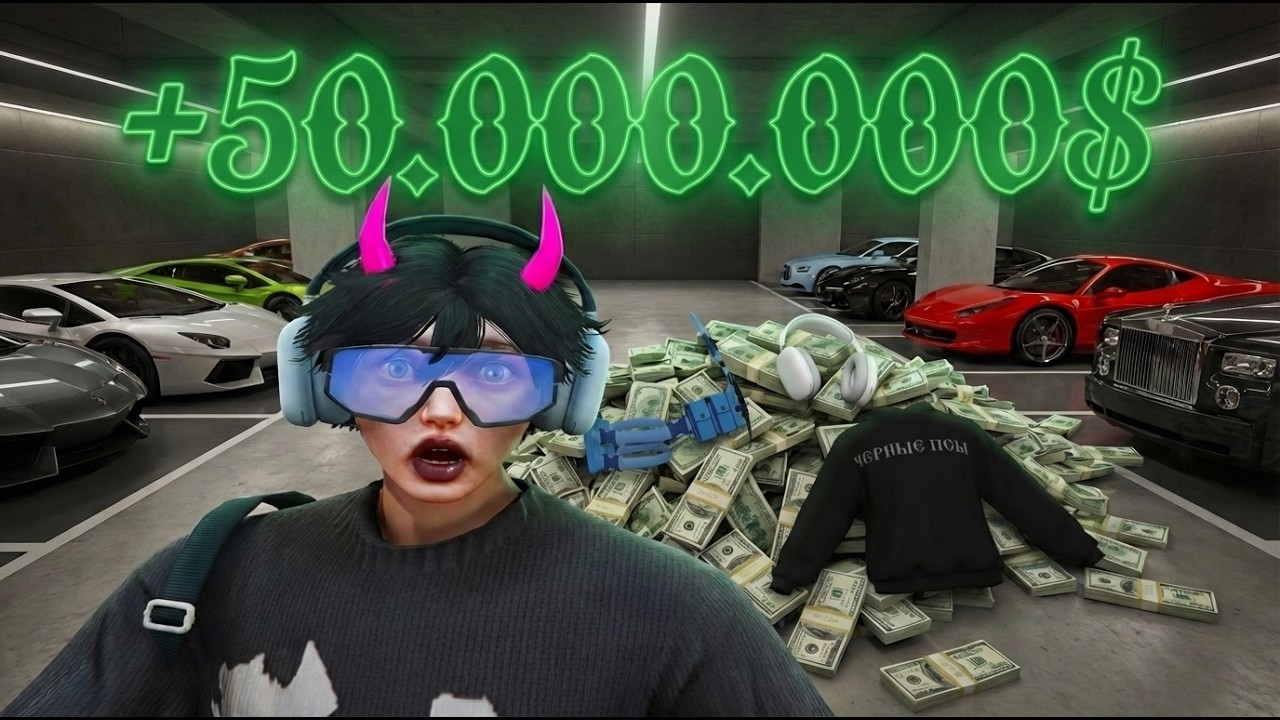 Будни Перекупа в GTA 5RP! Заработал Миллионы? majestic rp