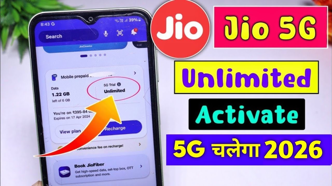 jio 5g unlimited data kaise use kare | jio 5g unlimited data | jio 5g activate | 5g Mobile settings