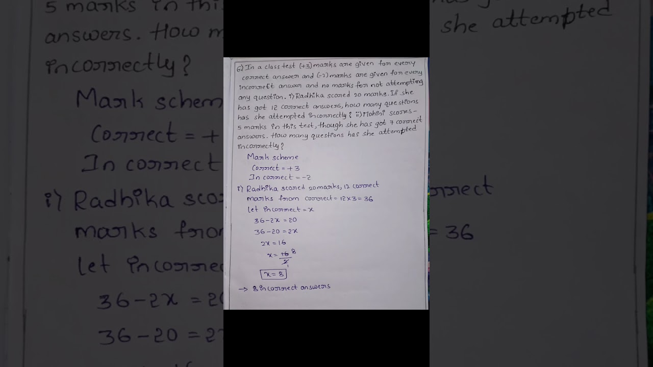 Chapter -1#Integers#class 7#exercise 1.3(4,5,6&7)...#viral #maths 