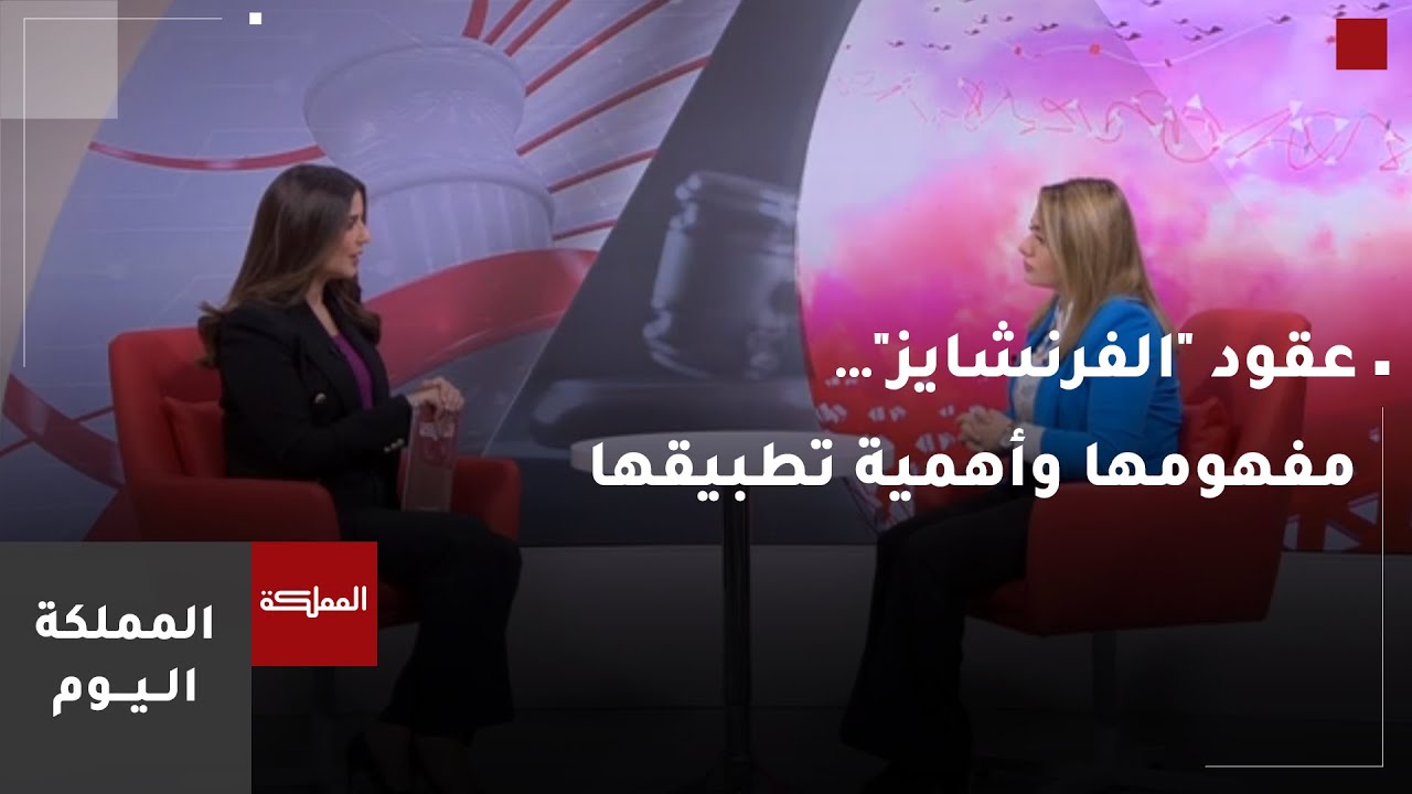 عقود 