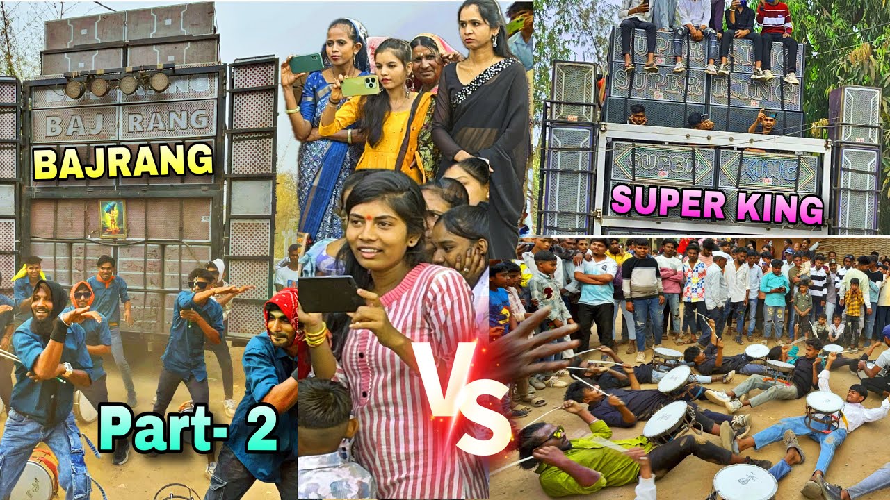 खतरनाक साउंड 🔊💥 और Action वाली टक्कर , Bajrang vs Super king Part 2 At Chikda