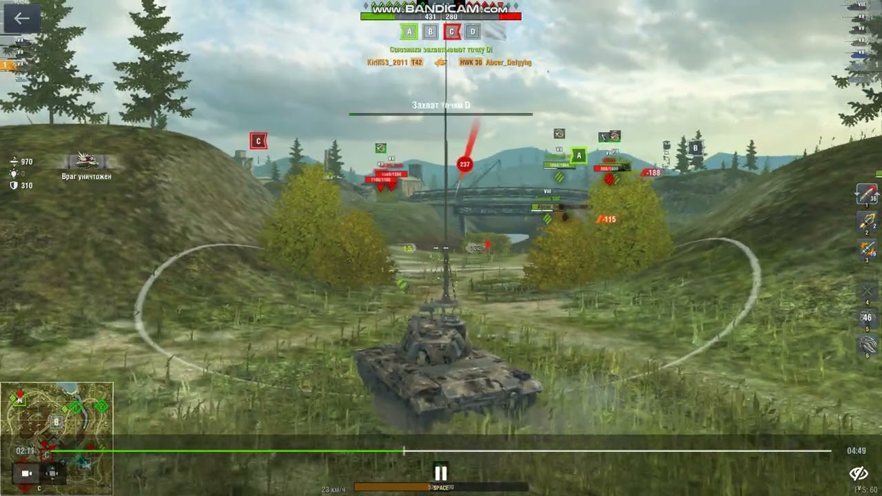 T 42