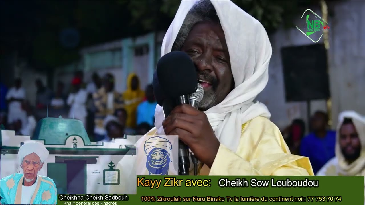Deuxieme numéro Kayy Zikrr avec Cheikh Sow wa keur Cheikh Ahmadou Ndiaye Louboudou