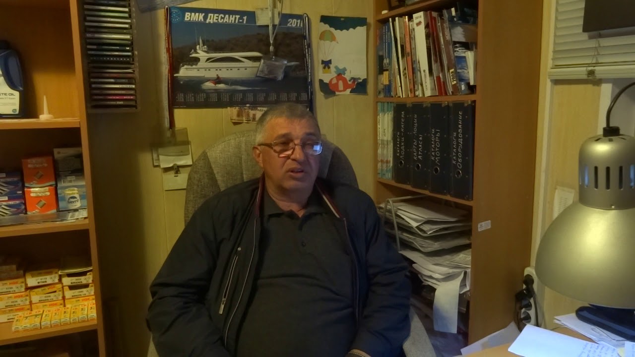 Про рации и ГИМС