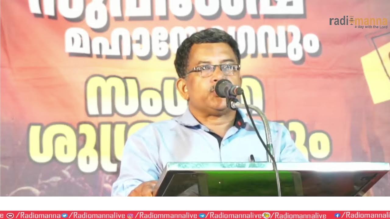 Kodankara Gospel Meet | Godson P S