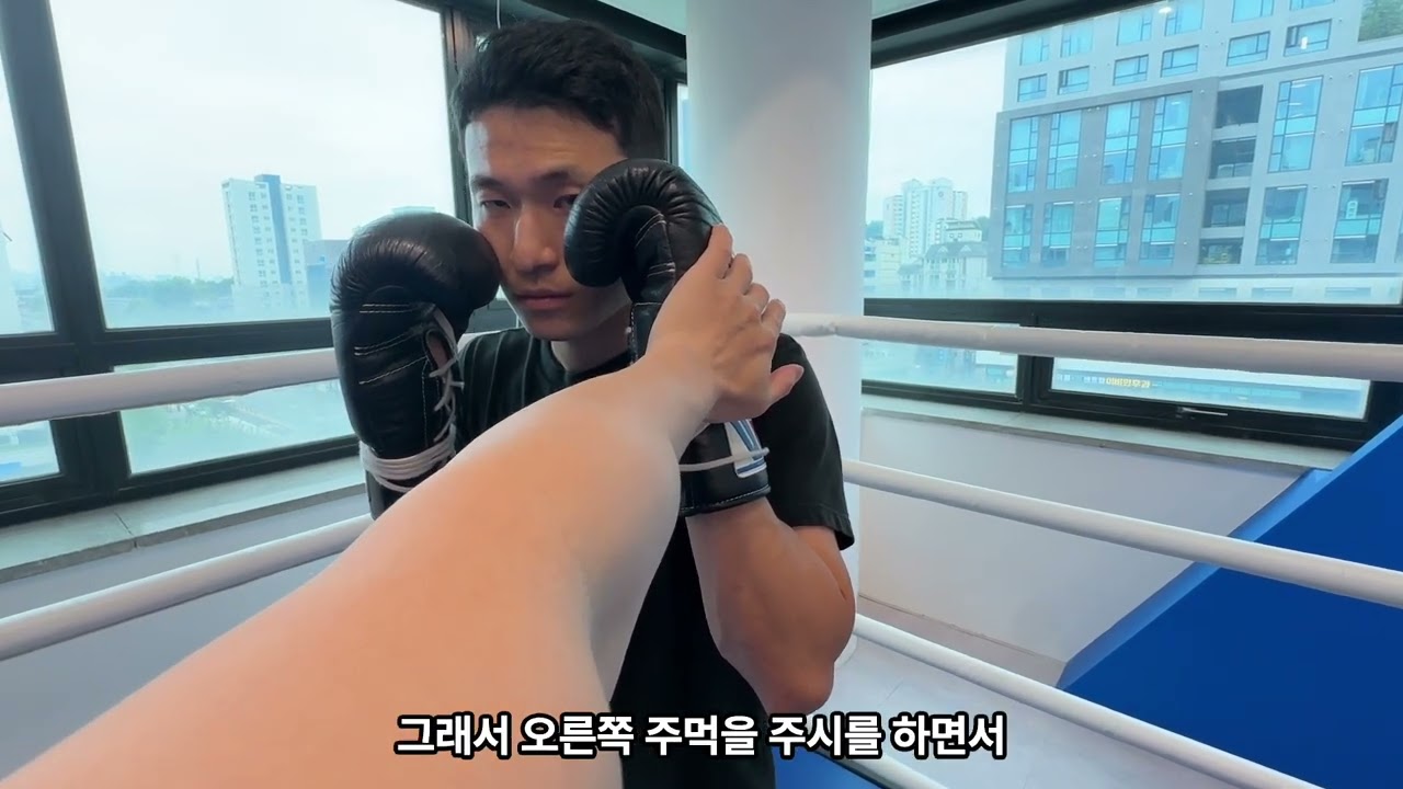 잽을 이용한 탈출