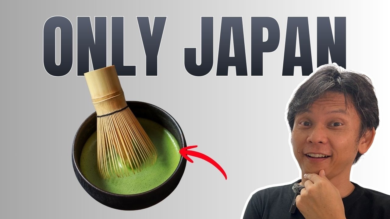 Пять технологических инноваций японского чая – чего не было в мире.