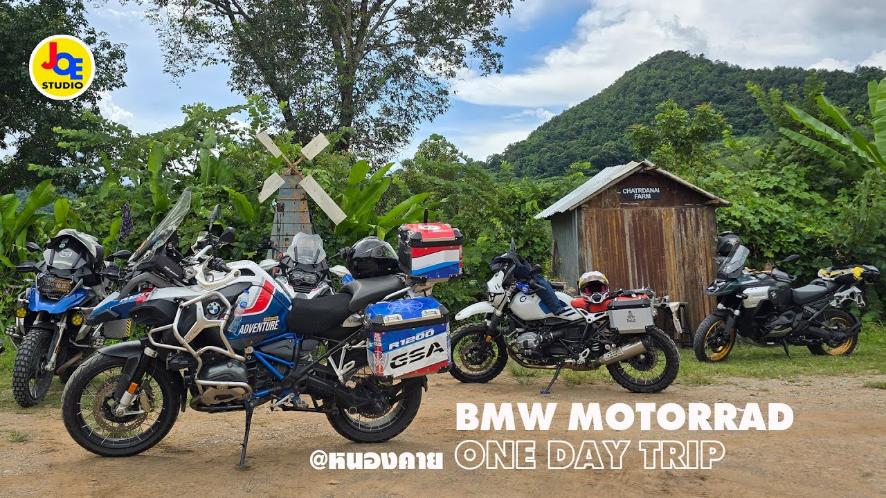 [4K] ทริป@หนองคาย BMW Motorrad 1 DAY TRIP