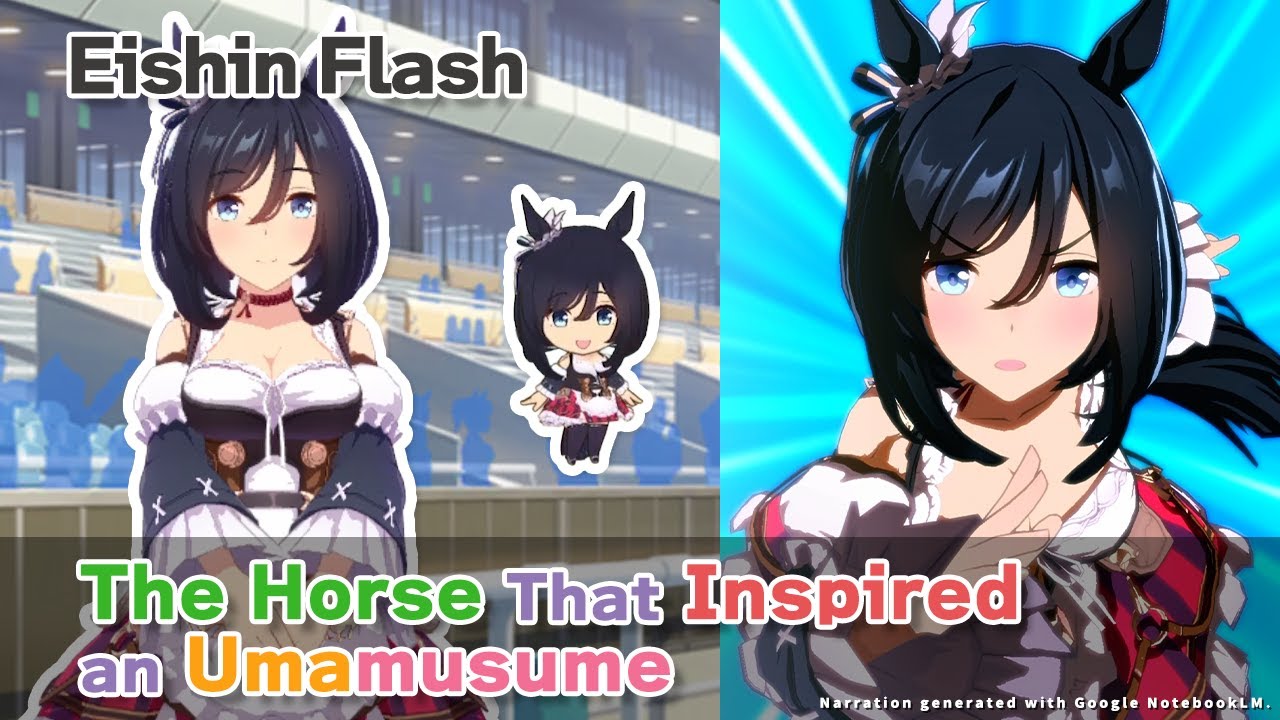 Eishin Flash - Umamusume Origins